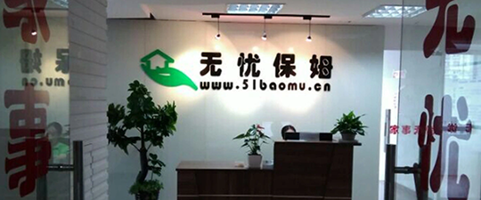 景德镇-首屏背景图
