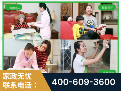 景德镇-企业展示图