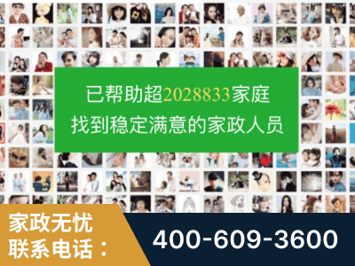 景德镇-企业展示图
